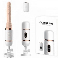 Секс-машина Cyclone Fire с функцией нагревания